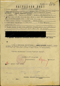 3 КЗ на пулеметчика