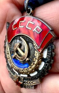 ТКЗ редкий номер "0"509 ...