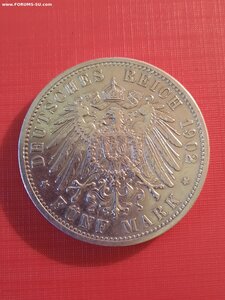 Германская империя Баден 1902 RRRRR