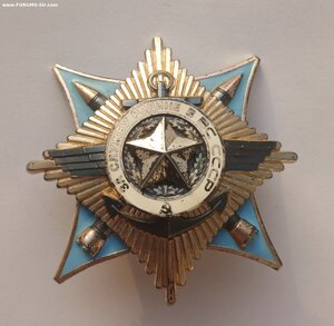 За службу Родине 3 ст.+ орден Звезды з ст. (Афганистан)