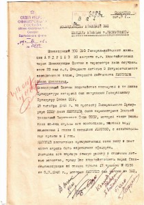 Л.Д.Кав-ра 4-ех БКЗ. После войны осужден. Ходотайство маршал