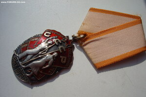 З.П. № 889ХХХ