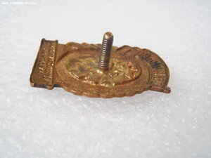 Отличный  Административный  работник