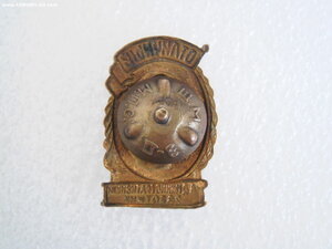 Отличный  Административный  работник