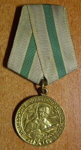 Заполярье сохран,родной сбор.