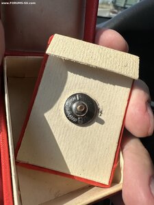 Отличник народного просвещения