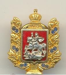 Фрачник депутата Мособлдумы.