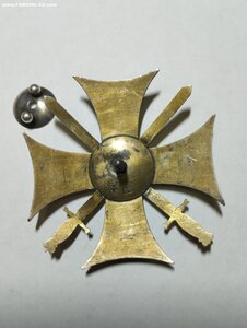Крест "За службу на Кавказе" 1864 г.