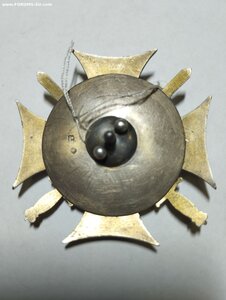 Крест "За службу на Кавказе" 1864 г.