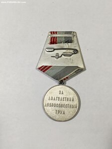 Комплект на женщину,сотрудника и отличника милиции.