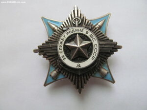 КРАБ № 80тыс