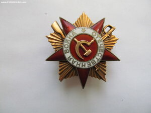 ОВ 1ст № 182тыс