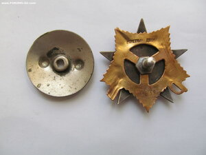 ОВ 1ст № 182тыс