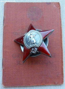 Пятка на доке с фото Курская битва САНИТАР !