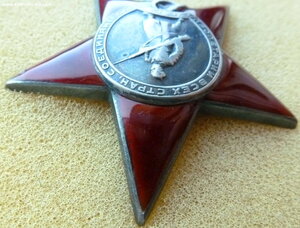 Пятка на доке с фото Курская битва САНИТАР !