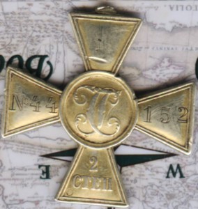 ГК 2 ст электра
