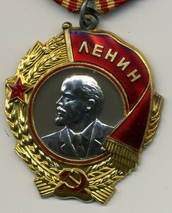 ОЛ, Орден Ленина №431956