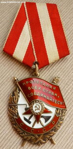 БКЗ № 502 т. отличный в родном сборе.