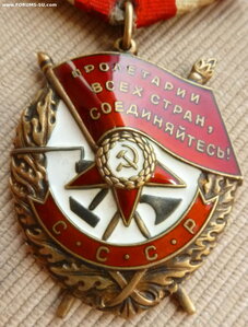 БКЗ № 502 т. отличный в родном сборе.