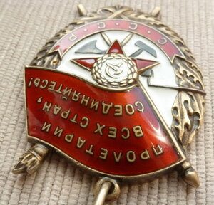 БКЗ № 502 т. отличный в родном сборе.