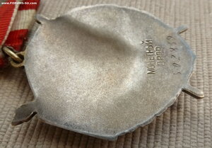 БКЗ № 502 т. отличный в родном сборе.