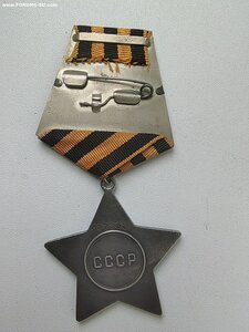 Слава 3ст. 734т.