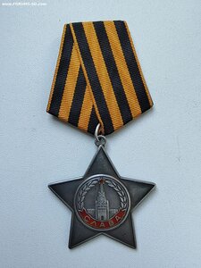 Слава 3ст. 734т.