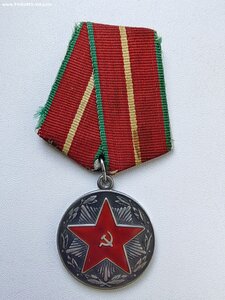 20 лет МВД СССР серебро