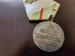 Партизан 1 ст. и 2 ст Отличные