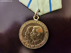 Партизан 1 ст. и 2 ст Отличные