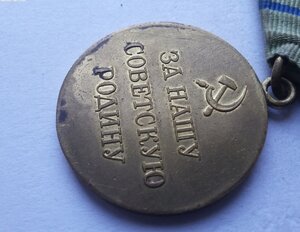 Партизан 1 ст. и 2 ст Отличные