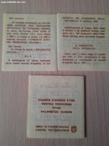 Италия 500 лир 1985 в родной упаковке с сертификатом