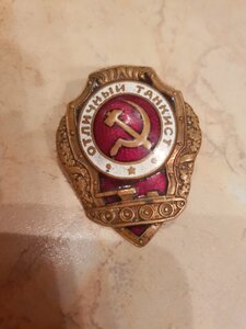 Отличный танкист