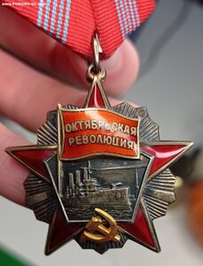Октябрь 67ххх (5 клепок) отличный