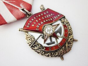 БКЗ Ласточкин хвост + документ