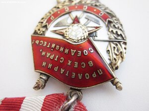 БКЗ Ласточкин хвост + документ