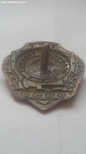 Отличный танкист