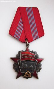 Революция  18712