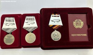 Медали Отвага ЛНР + Удостоверение, Бахмут, Бахмутская мяс.