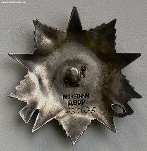 ОВ-2 № 435*** =ЛМД=