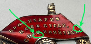 БКЗ винт (Отличный Сохран!)