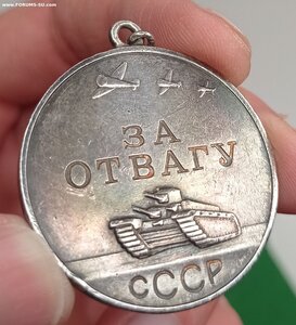 Отвага 170ххх и БЗ 248ххх под квадро