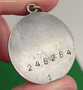 Отвага 170ххх и БЗ 248ххх под квадро