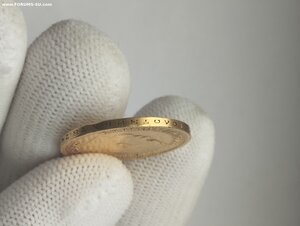 10 рублей 1899 АГ