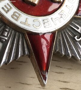 ОВ-2 № 435*** =ЛМД=