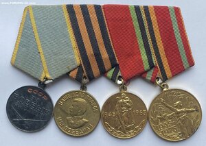 Комплект медалей на колодке ( БЗ, 20 и 30 лет победы в ВОВ )