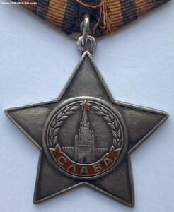 Слава 3 ст. № 557725