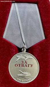 Комплект ЧВК : Отвага ЧВК+Проект+ранение II.