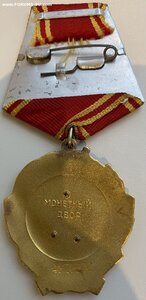 2 ОЛ по фиксу