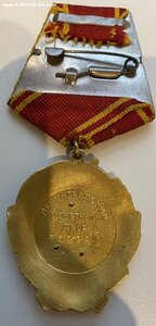 2 ОЛ по фиксу